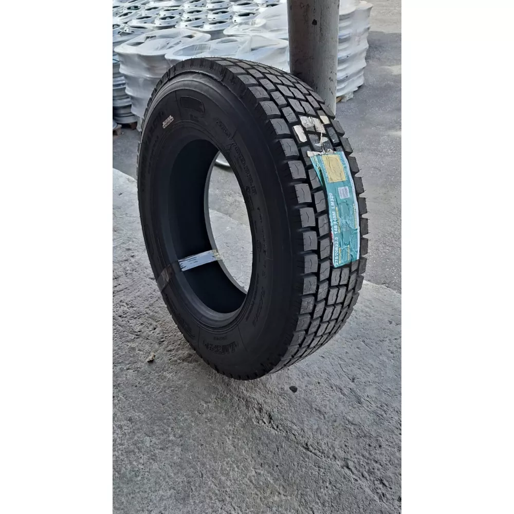 Грузовая шина 275/70 R22,5 Long March LM-329 16PR в Кировграде